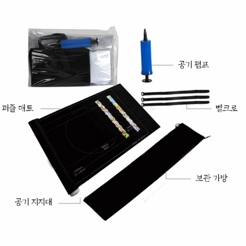 내 맘에 쏙! 득템한 직소퍼즐판 후기와 꿀팁 대방출 ✨